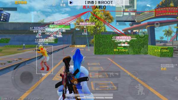 和平精英辅助【小恶魔】老牌项目稳定多个赛季